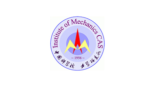 中科院力學(xué)所