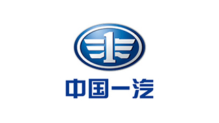 長(zhǎng)春一汽